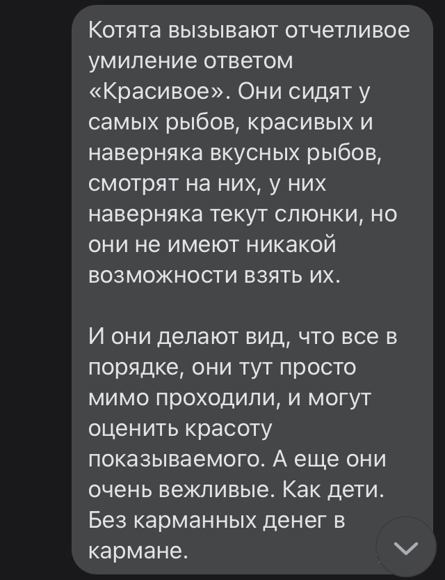 Выявление потребностей клиента: что это, как и зачем