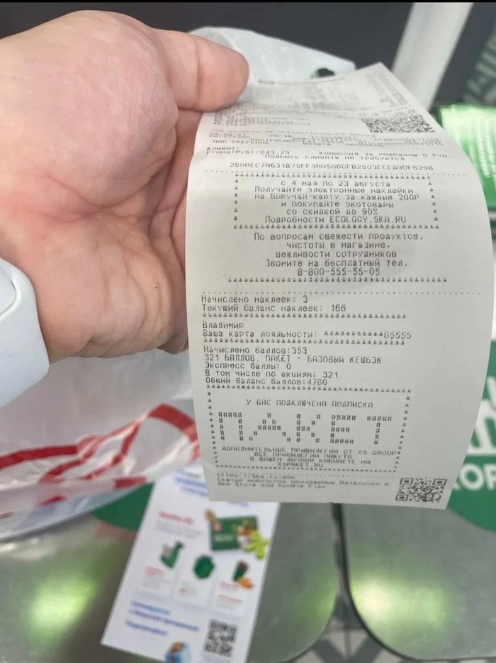 ���� ����