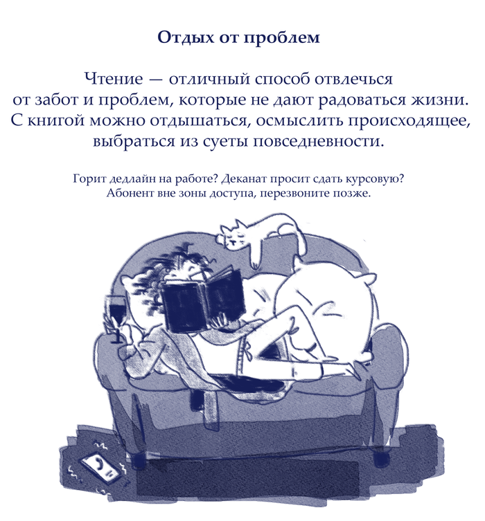 женщина профессор про мозг. Смотреть фото женщина профессор про мозг. Смотреть картинку женщина профессор про мозг. Картинка про женщина профессор про мозг. Фото женщина профессор про мозг