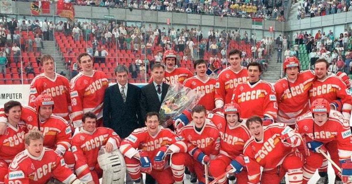 Чемпионат по хоккею 1990. Сборная СССР хоккей 1990. Сборная России по хоккею 1992. Хоккеист сборной СССР 1989.