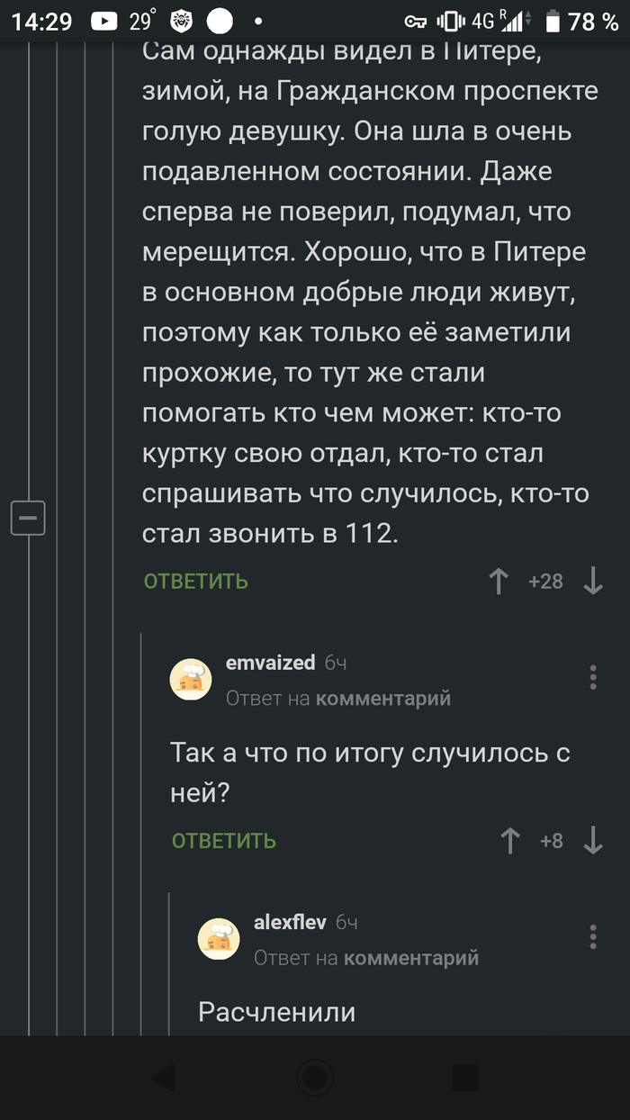      . 2010 . 