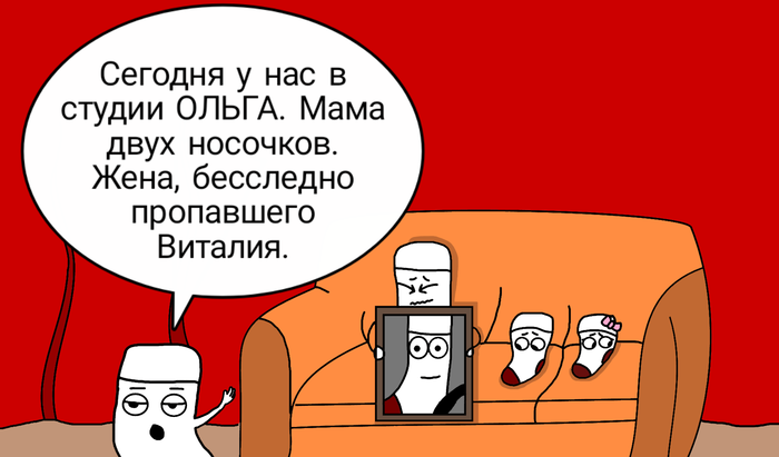 : " "    , -, , , ,  , , ,  ,  , 