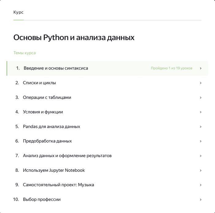 как узнать где стоят мотобат. 162859004316339753. как узнать где стоят мотобат фото. как узнать где стоят мотобат-162859004316339753. картинка как узнать где стоят мотобат. картинка 162859004316339753.