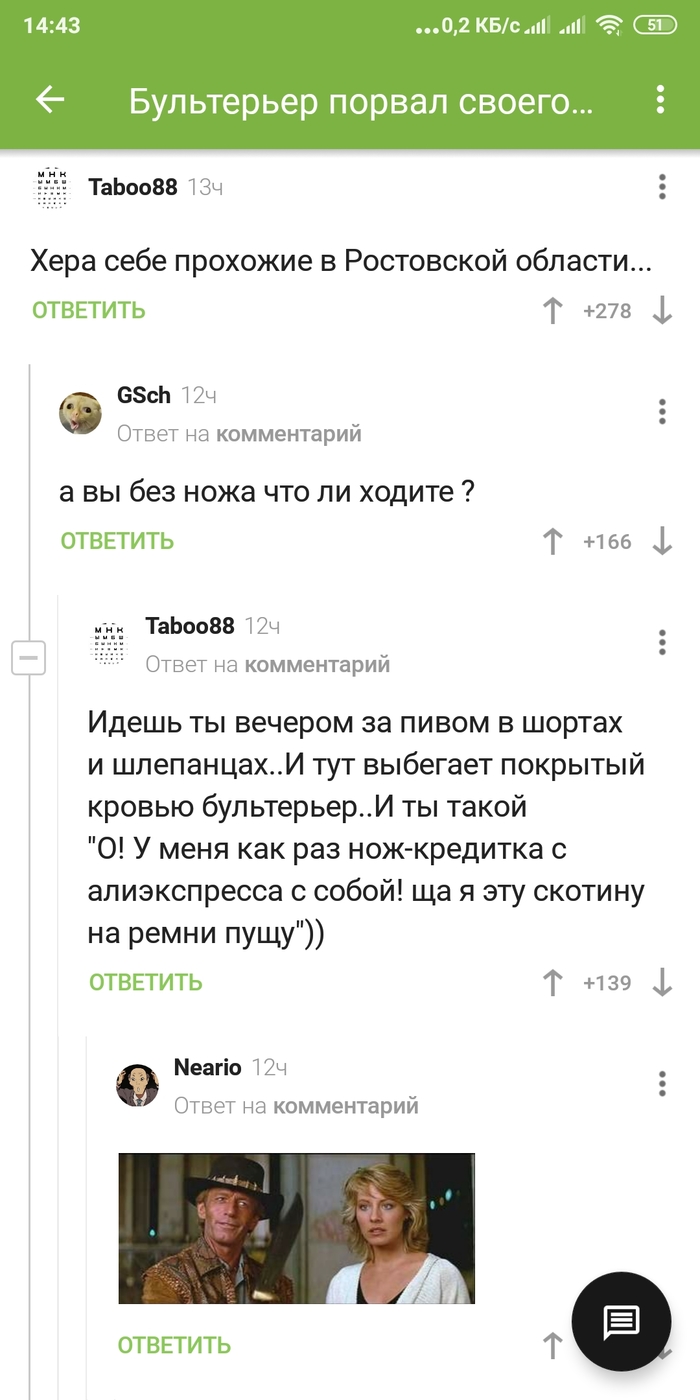   ,   , --, 