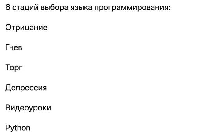 как узнать где стоят мотобат. 1628595954191982443. как узнать где стоят мотобат фото. как узнать где стоят мотобат-1628595954191982443. картинка как узнать где стоят мотобат. картинка 1628595954191982443.