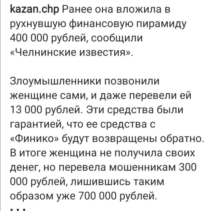 какие книги читал мавроди. Смотреть фото какие книги читал мавроди. Смотреть картинку какие книги читал мавроди. Картинка про какие книги читал мавроди. Фото какие книги читал мавроди