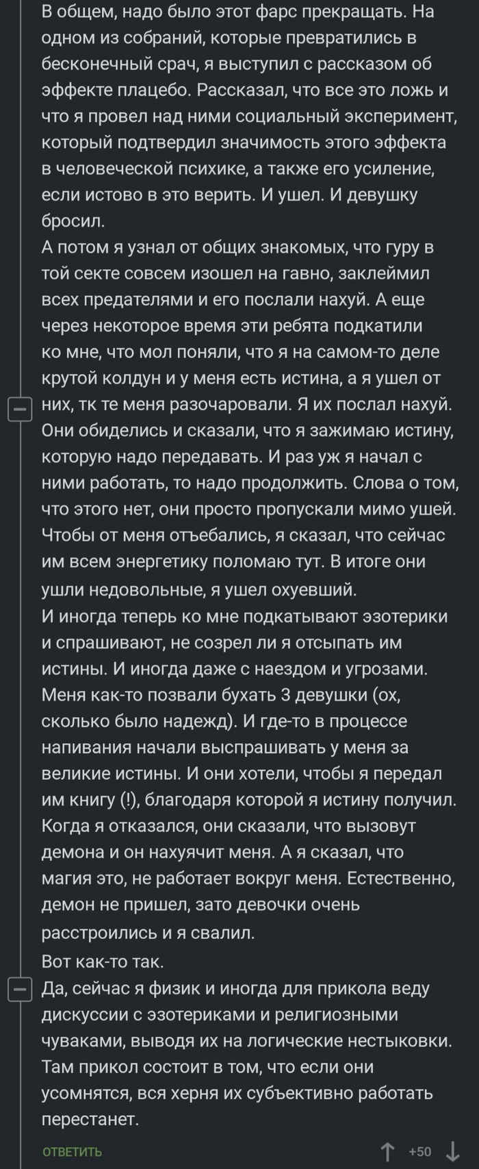 красно белые трубы в москве что это. Смотреть фото красно белые трубы в москве что это. Смотреть картинку красно белые трубы в москве что это. Картинка про красно белые трубы в москве что это. Фото красно белые трубы в москве что это