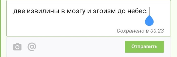 что такое гондурас обзывательство. Смотреть фото что такое гондурас обзывательство. Смотреть картинку что такое гондурас обзывательство. Картинка про что такое гондурас обзывательство. Фото что такое гондурас обзывательство