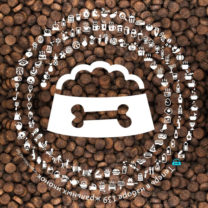 Почти ежедневная иконка — собачий корм