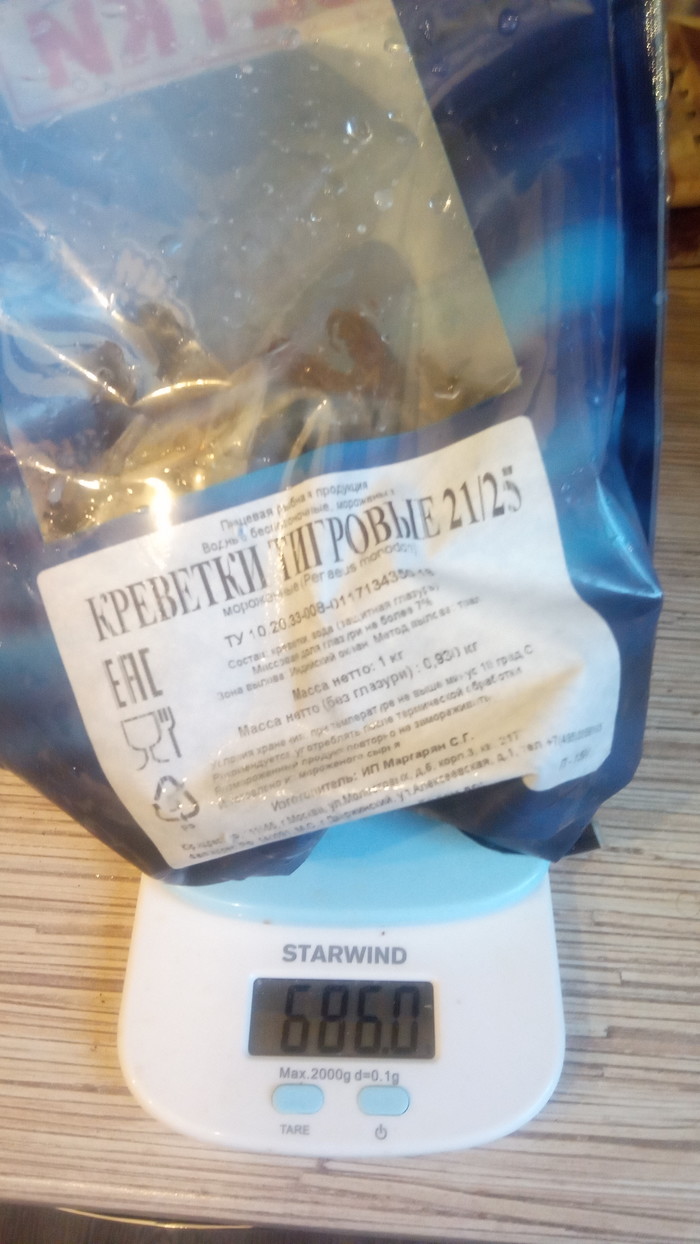 �� ��������, �� ������ ����!