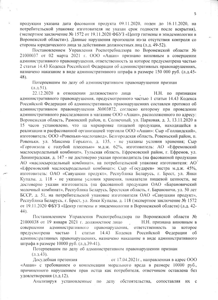 Что значит халява у водителей маршруток. Смотреть фото Что значит халява у водителей маршруток. Смотреть картинку Что значит халява у водителей маршруток. Картинка про Что значит халява у водителей маршруток. Фото Что значит халява у водителей маршруток