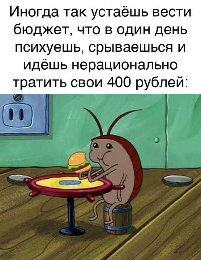 разделка курицы на части видео тик ток. Смотреть фото разделка курицы на части видео тик ток. Смотреть картинку разделка курицы на части видео тик ток. Картинка про разделка курицы на части видео тик ток. Фото разделка курицы на части видео тик ток