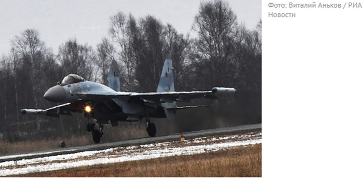 Р 37. Су-35 с ракетами р-37м. Су 35 Центральная угловая. Су 35 на аэродроме. Истребитель миг 31 аэродром Центральная угловая.