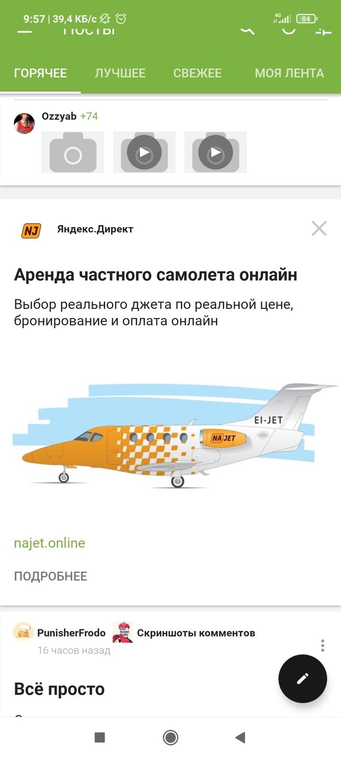 ��� ����� ������ ����� ����������� ������� ����� � ����...