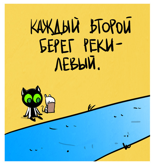 Лайк если любишь котиков или считаешь что анимешники. Смотреть фото Лайк если любишь котиков или считаешь что анимешники. Смотреть картинку Лайк если любишь котиков или считаешь что анимешники. Картинка про Лайк если любишь котиков или считаешь что анимешники. Фото Лайк если любишь котиков или считаешь что анимешники