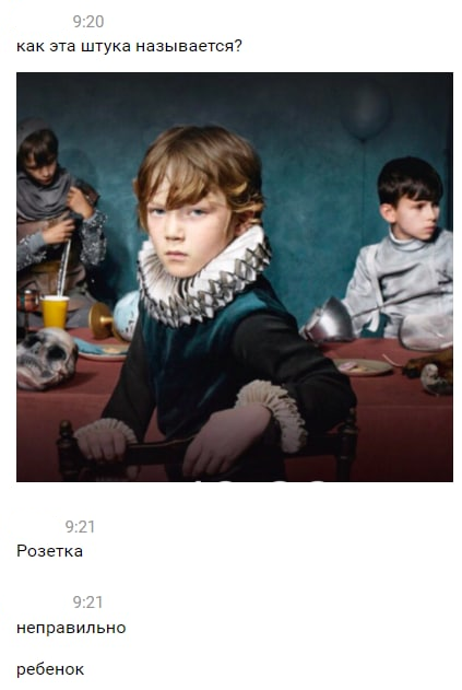 ����-���� ���������