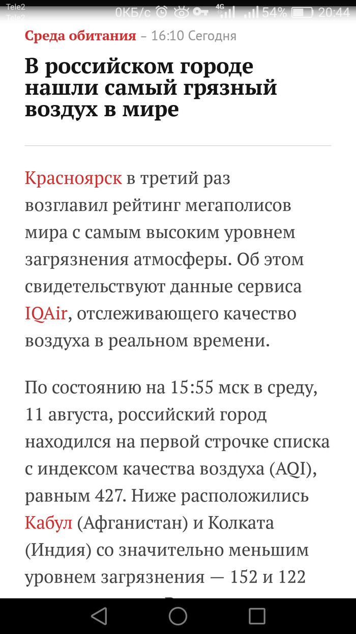 ���� � ���-�� ��� ����� �����