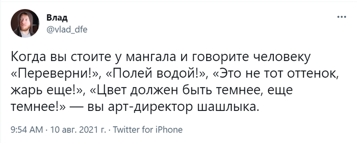 ���������, ������� ����� ������ ������
