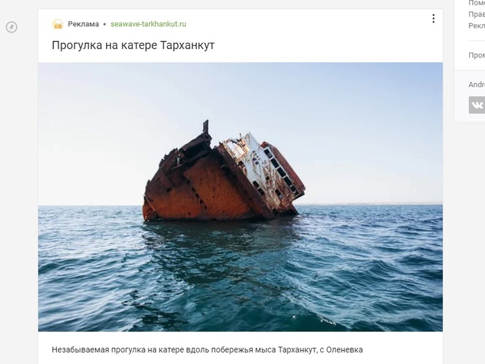 ������������ �������� � ����� � ��������