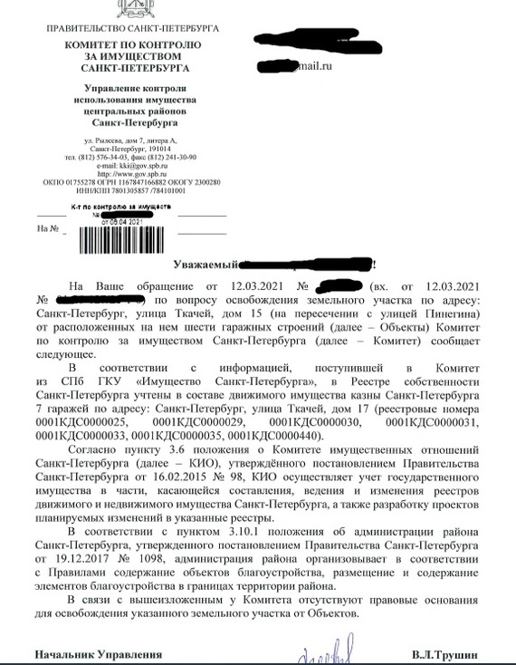 деформационные швы для стен. Смотреть фото деформационные швы для стен. Смотреть картинку деформационные швы для стен. Картинка про деформационные швы для стен. Фото деформационные швы для стен