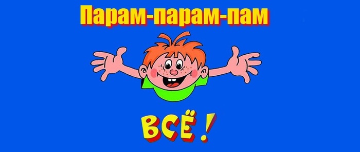 деформационные швы для стен. Смотреть фото деформационные швы для стен. Смотреть картинку деформационные швы для стен. Картинка про деформационные швы для стен. Фото деформационные швы для стен