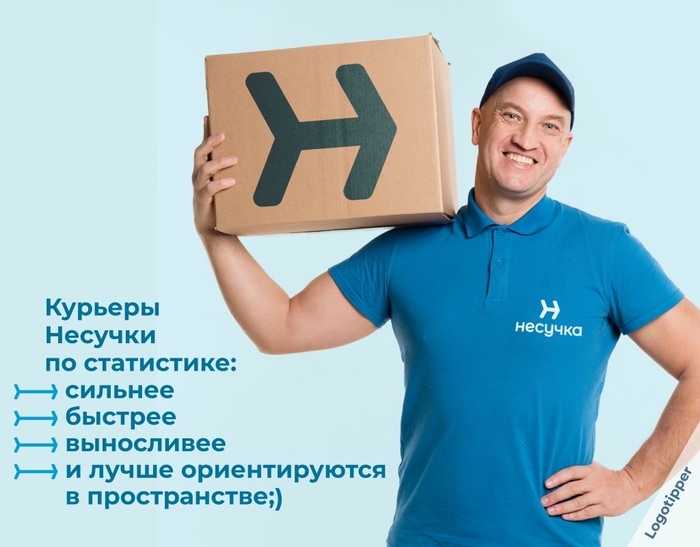 промокод для яндекс про для курьера. Смотреть фото промокод для яндекс про для курьера. Смотреть картинку промокод для яндекс про для курьера. Картинка про промокод для яндекс про для курьера. Фото промокод для яндекс про для курьера промокод для яндекс про для курьера. Смотреть фото промокод для яндекс про для курьера. Смотреть картинку промокод для яндекс про для курьера. Картинка про промокод для яндекс про для курьера. Фото промокод для яндекс про для курьера