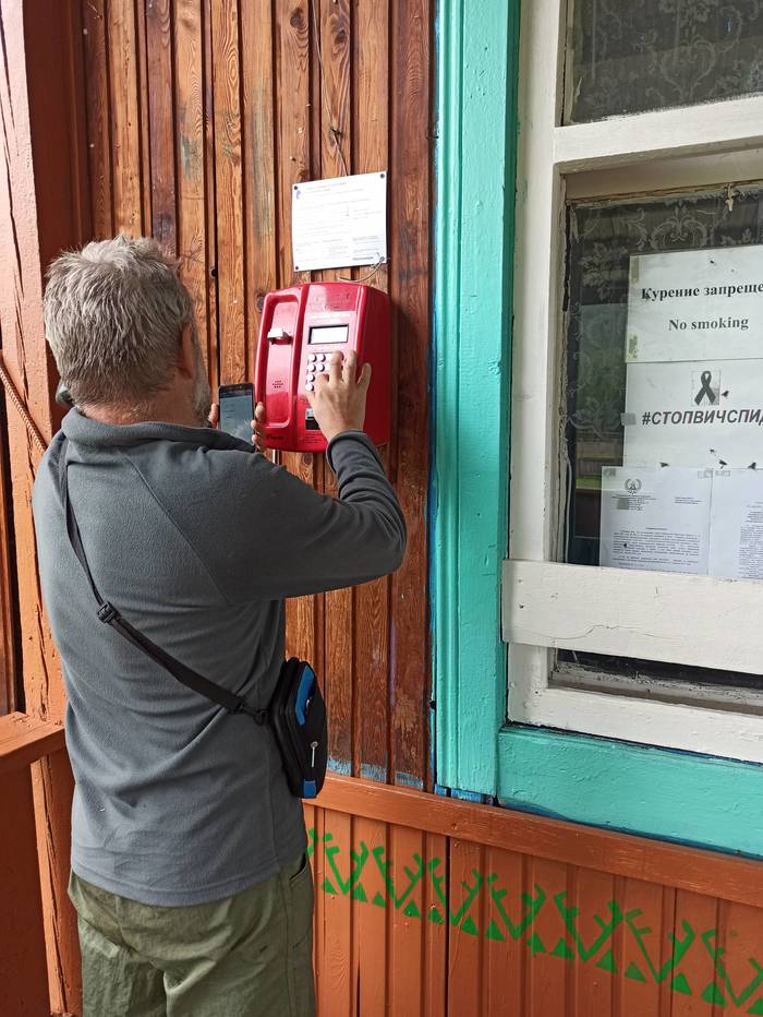 ПУТЕШЕСТВИЕ В ГУТАРУ И ПО ГУТАРЕ Тайга, Путешествие по России, Длиннопост ПУТЕШЕСТВИЕ В ГУТАРУ И ПО ГУТАРЕ Тайга, Путешествие по России, Длиннопост