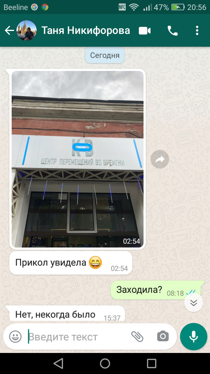 ,   ))  ? , -, 