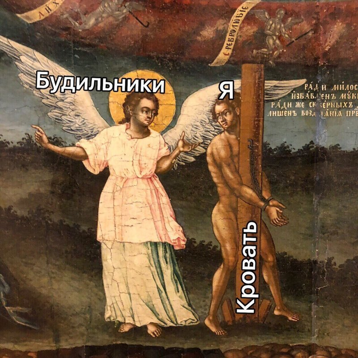 Словно два магнита - жопа и кровать