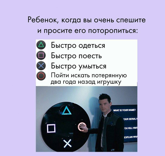 -   ...