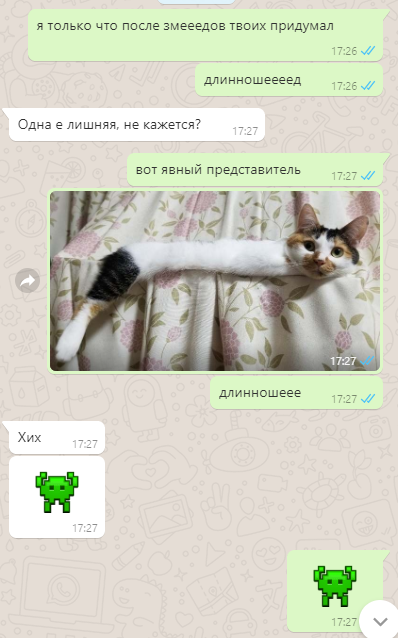 ����� �� ���� �����������