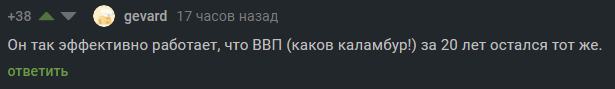 с стабильность что за прикол. Смотреть фото с стабильность что за прикол. Смотреть картинку с стабильность что за прикол. Картинка про с стабильность что за прикол. Фото с стабильность что за прикол