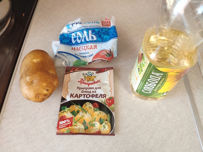 зачем у огурца пупырышки. 1628874482135587752. зачем у огурца пупырышки фото. зачем у огурца пупырышки-1628874482135587752. картинка зачем у огурца пупырышки. картинка 1628874482135587752.