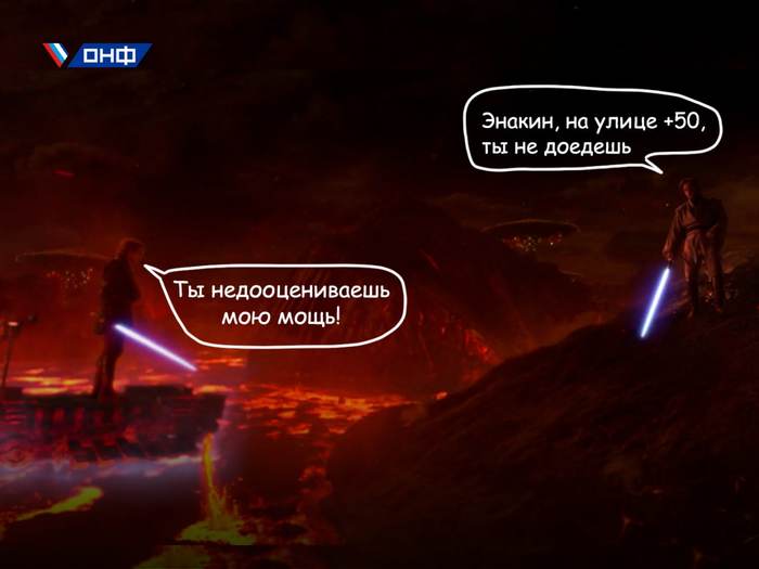 Дорога больше не утечёт из-под колёс