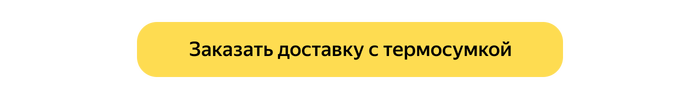 что делать с растаявшим мороженым. Смотреть фото что делать с растаявшим мороженым. Смотреть картинку что делать с растаявшим мороженым. Картинка про что делать с растаявшим мороженым. Фото что делать с растаявшим мороженым