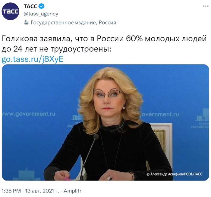   60%    24    , , , ,  , , , X (Twitter), , , 