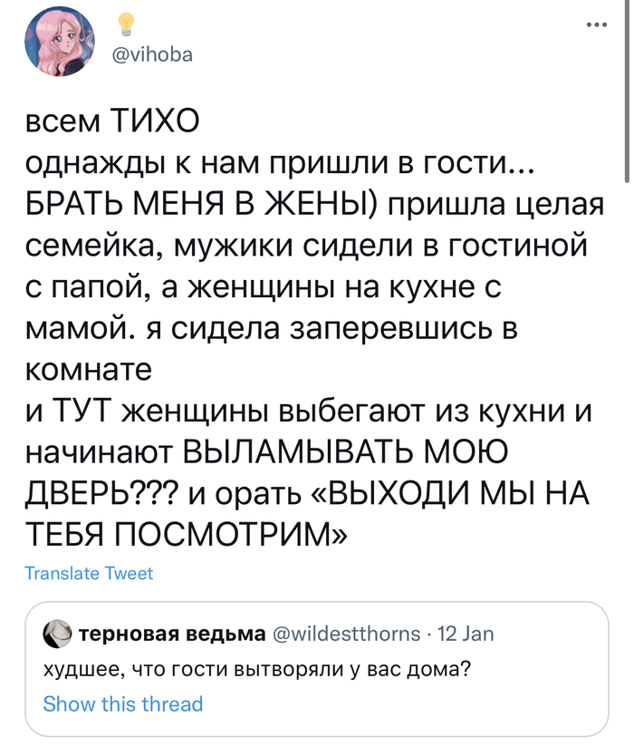 ���������� ��������