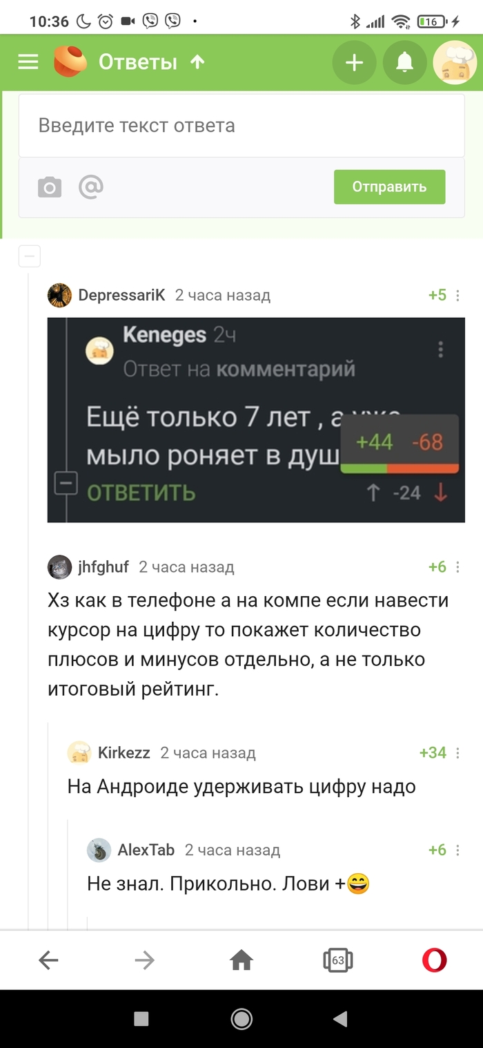 ������� ������� � ������ � ���������� - ��� ����������