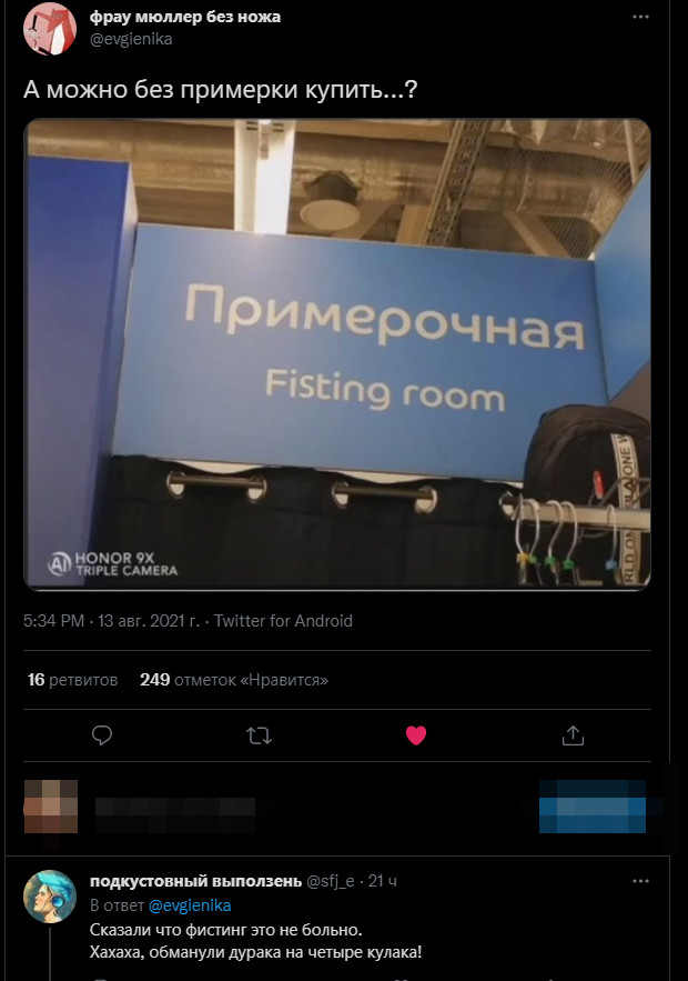      ? , , , ,  , , 