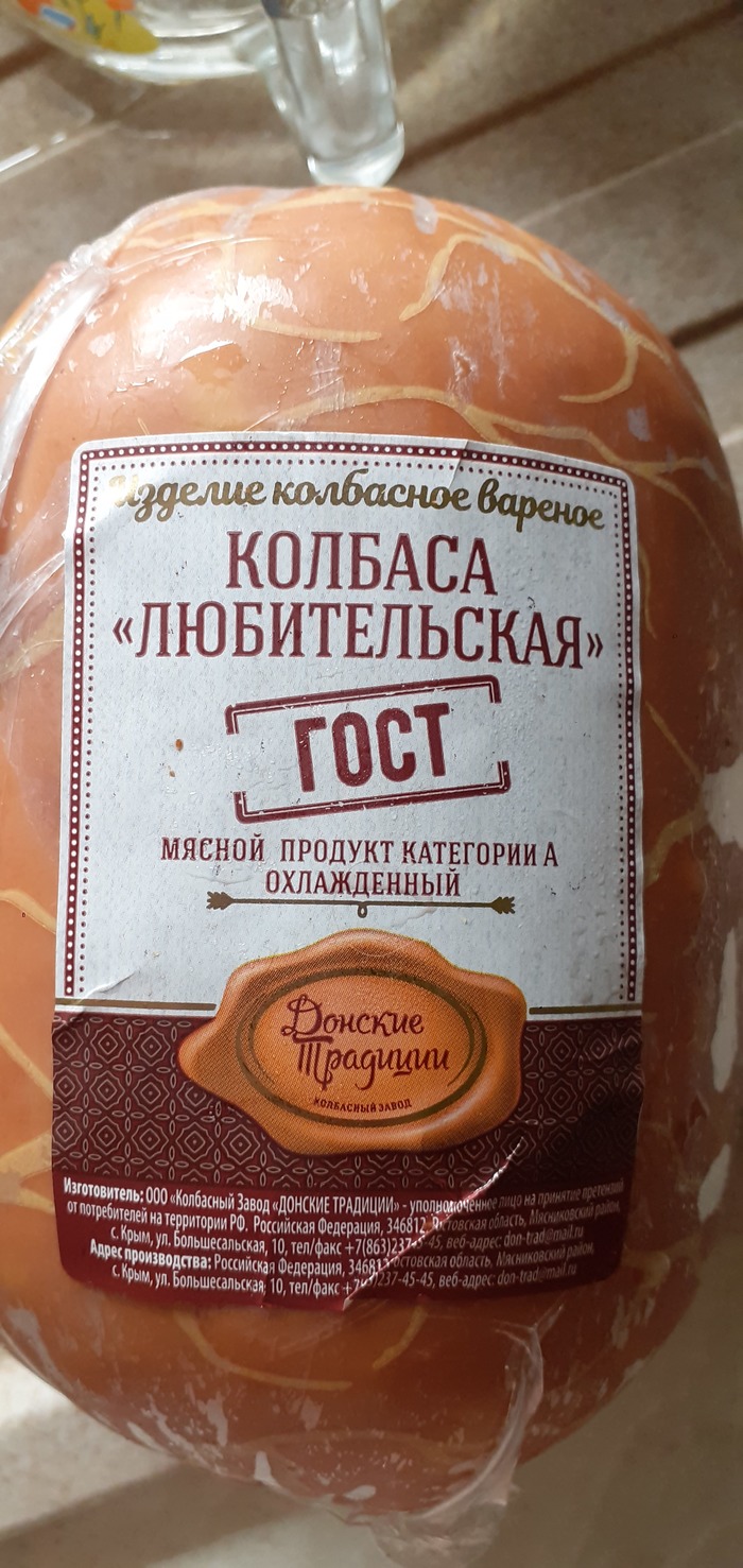   ,  , , 