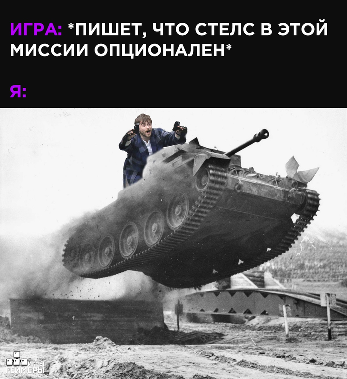 kavabanga что это значит. Смотреть фото kavabanga что это значит. Смотреть картинку kavabanga что это значит. Картинка про kavabanga что это значит. Фото kavabanga что это значит