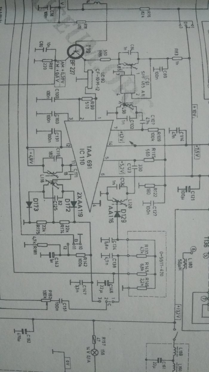 Пьезокерамический фильтр ПЧ | Пикабу