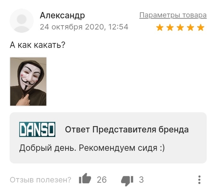 ����� �� �����