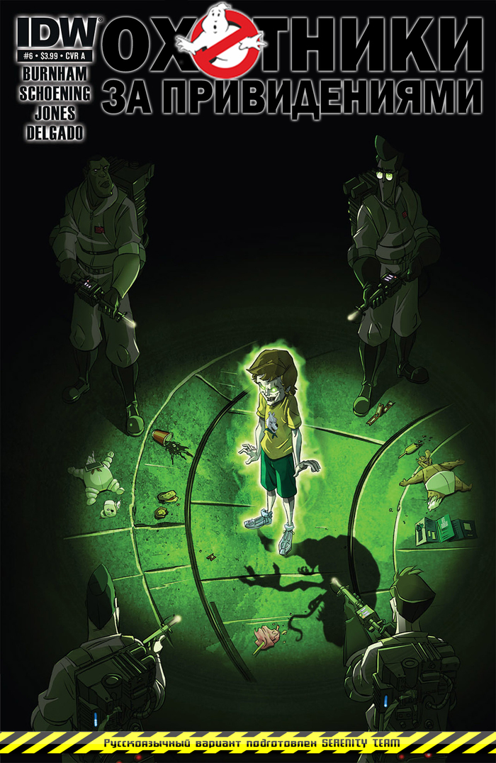 : Ghostbusters vol.1 ch.6 () Idw,   , , 