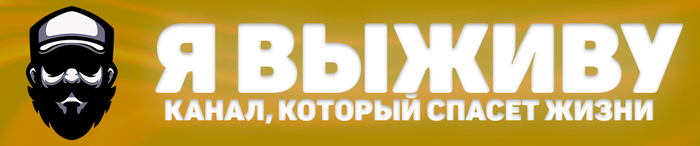 что делать если распылили перцовый баллончик в глаза. Смотреть фото что делать если распылили перцовый баллончик в глаза. Смотреть картинку что делать если распылили перцовый баллончик в глаза. Картинка про что делать если распылили перцовый баллончик в глаза. Фото что делать если распылили перцовый баллончик в глаза