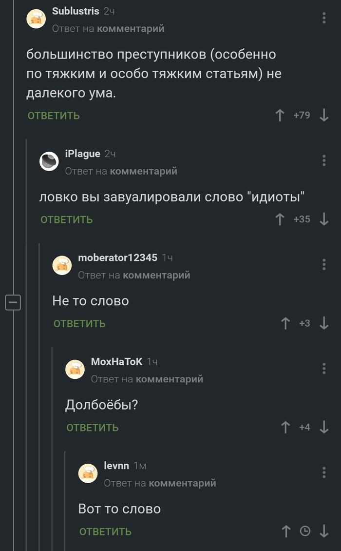 �� ����� �����