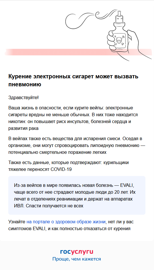 фигасе что это значит. Смотреть фото фигасе что это значит. Смотреть картинку фигасе что это значит. Картинка про фигасе что это значит. Фото фигасе что это значит