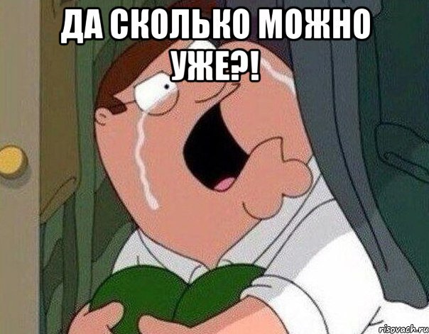 �� �� ���!?!?