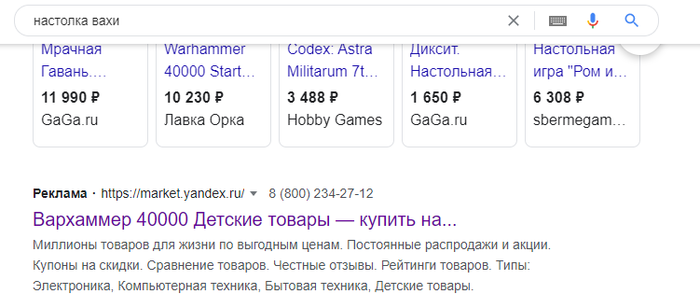 ������� ������? ���-�� � �� ������...