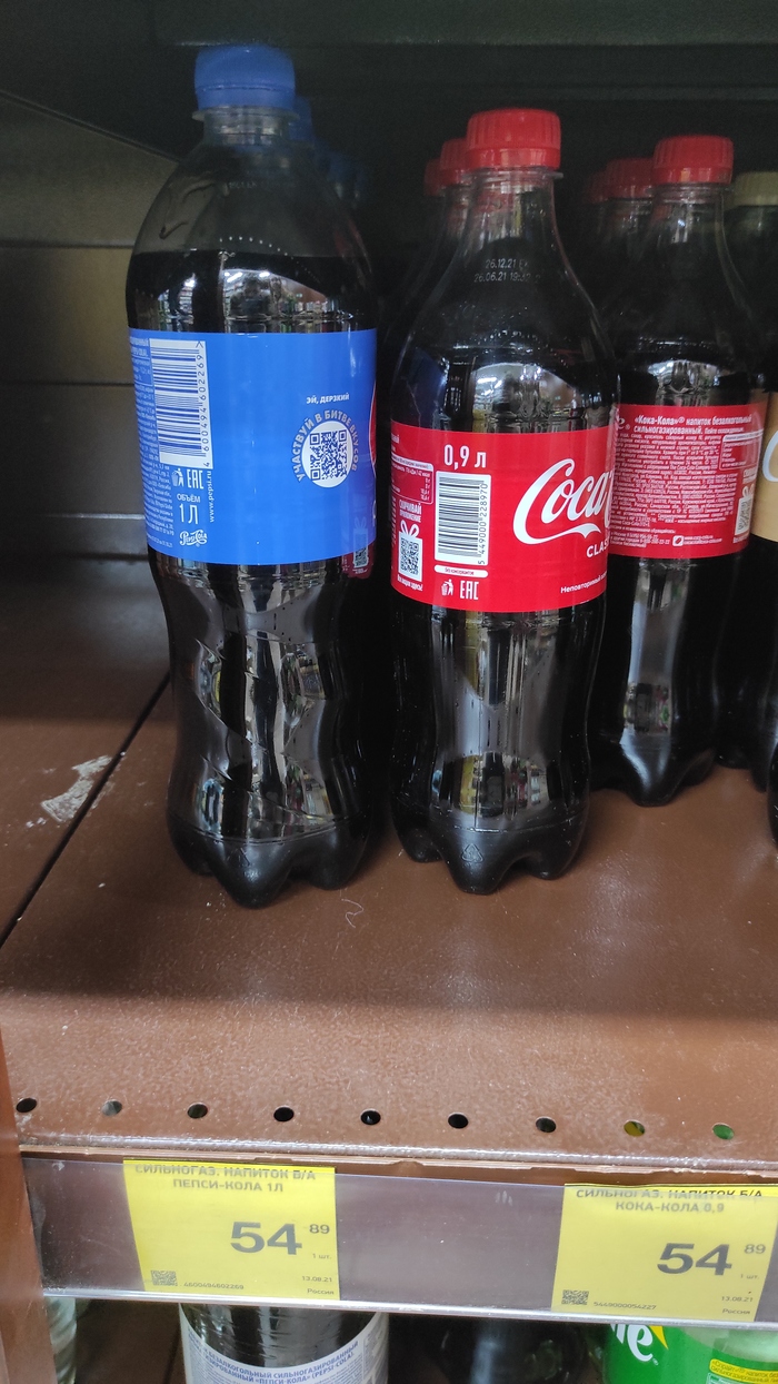   ,   , Coca-Cola, 